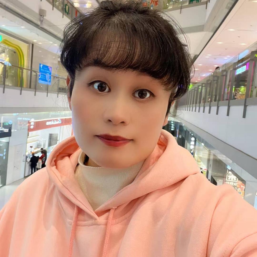 丫🌸头