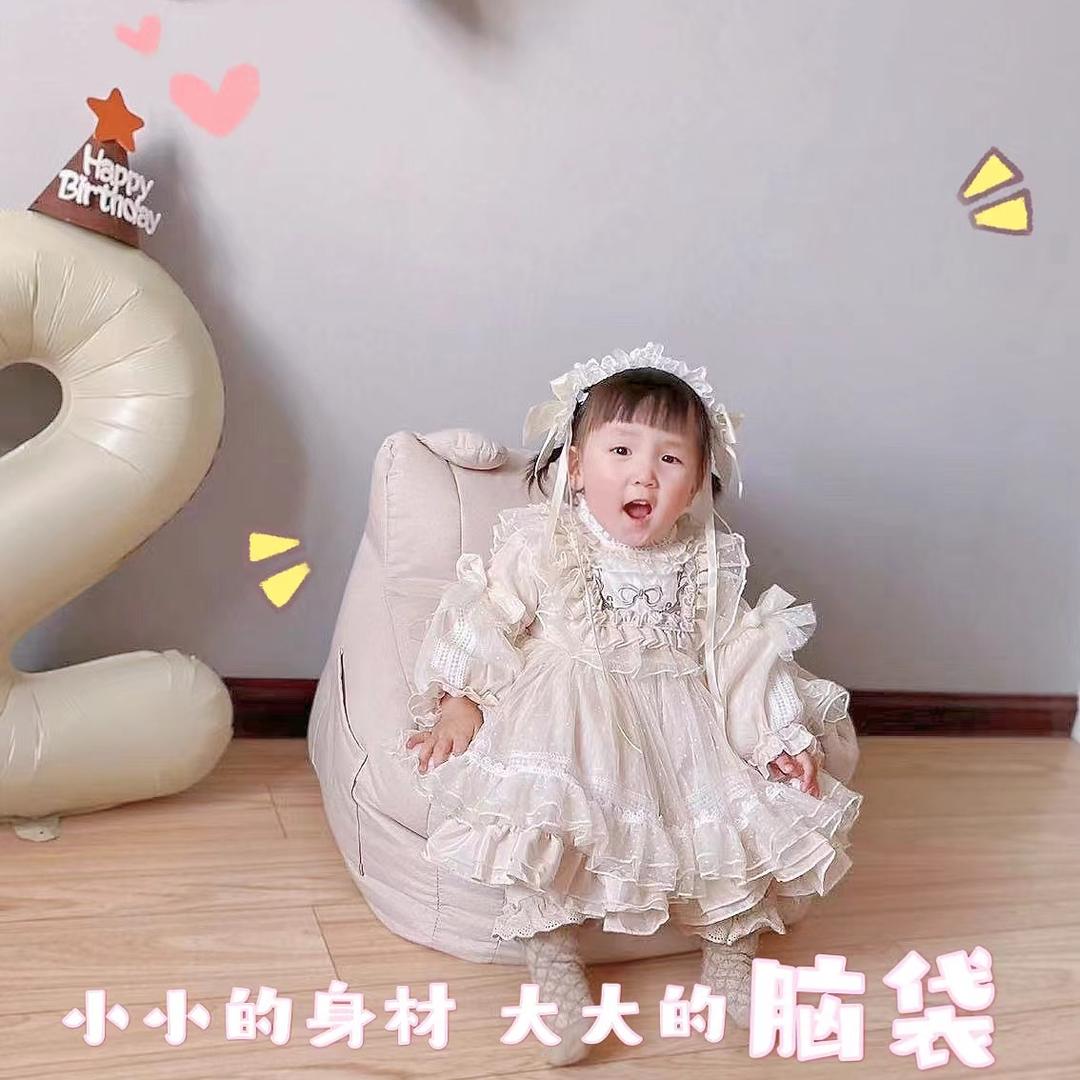 是玥儿呀💫