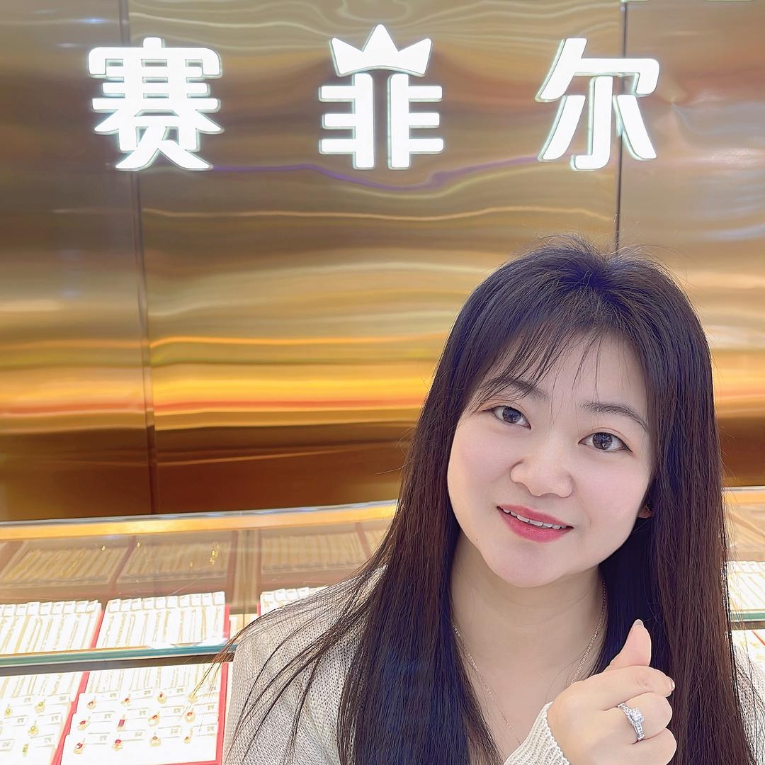 赛菲尔小雅