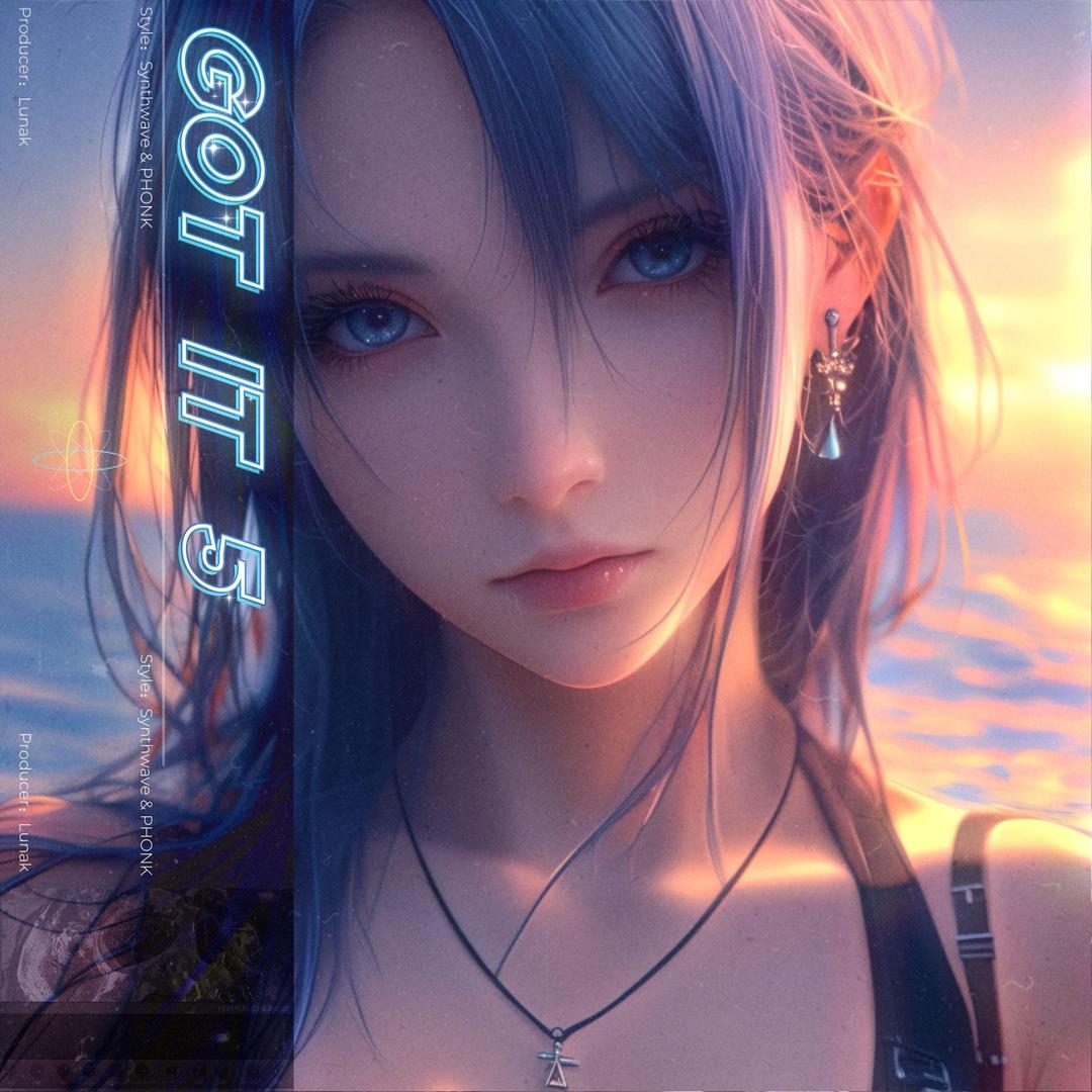 秋生哀