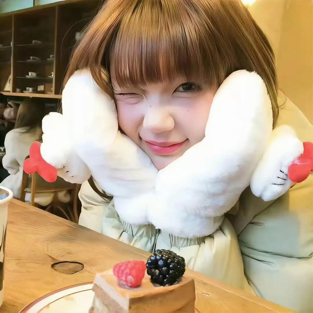 闫子悦🐈