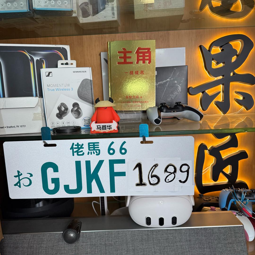 果匠收机（百亿补贴全国上门回收）