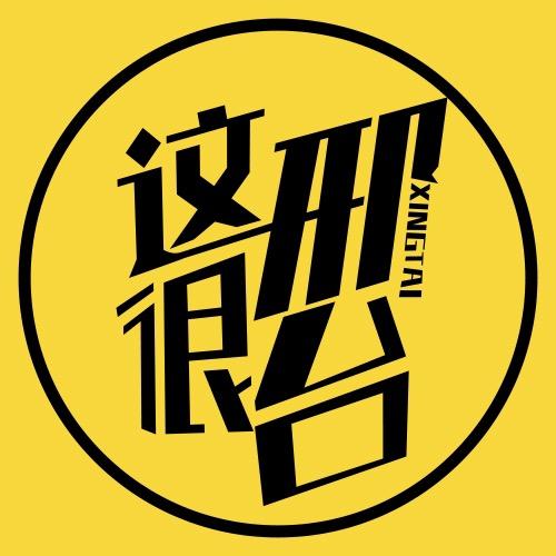 小左同学头像