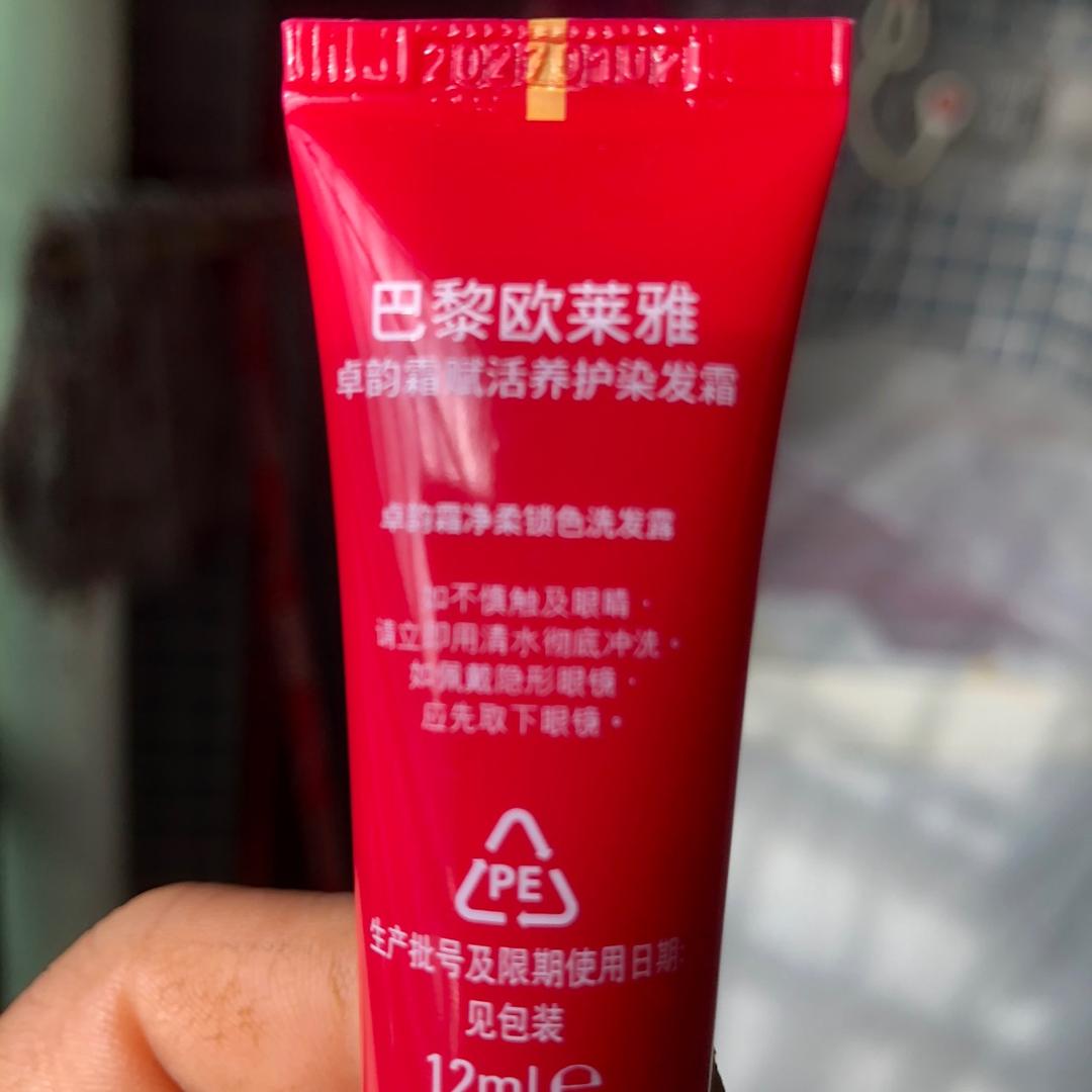 一世无忧