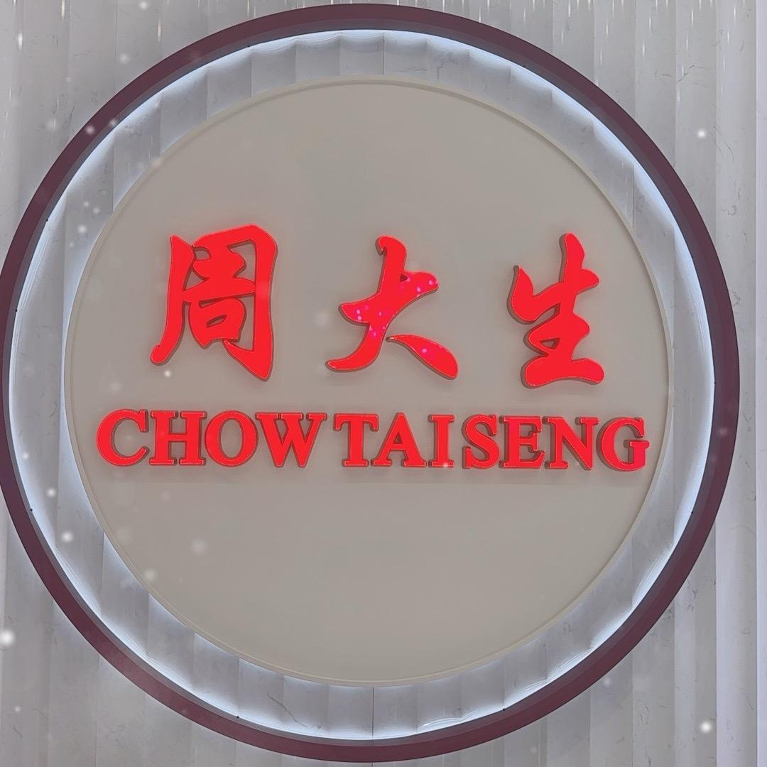 深蓝湖的鱼