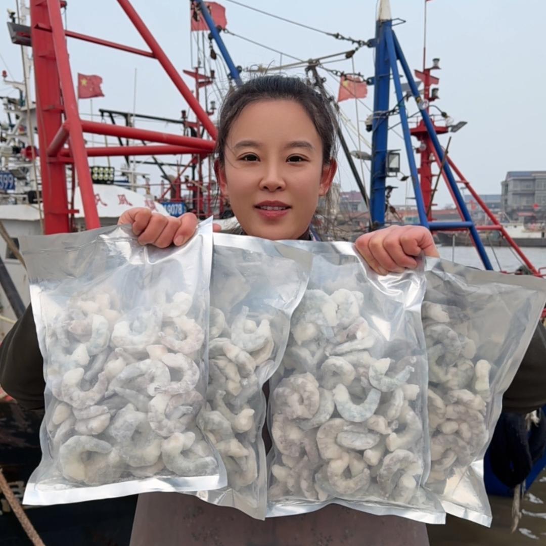 琪惠海鲜