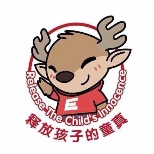 恩吉拉—艳艳老师