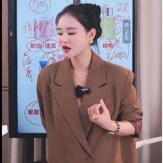 丁丁带你变美