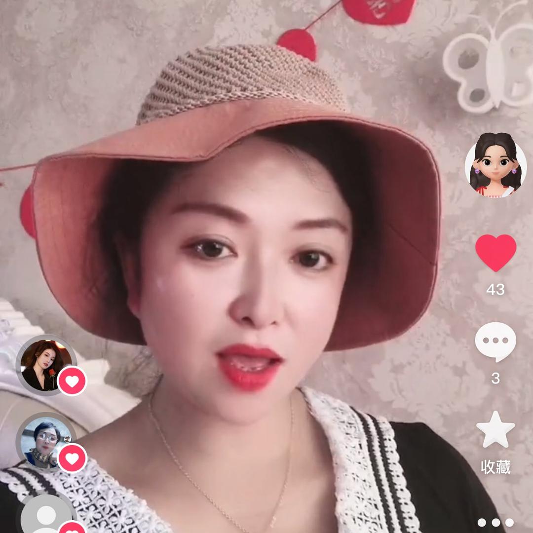 小脾气