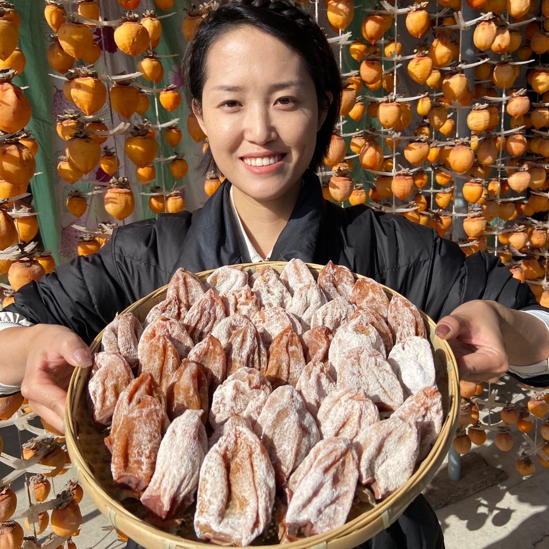 农鲜优选食品