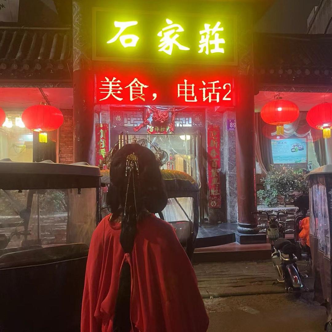 单身妈妈👩