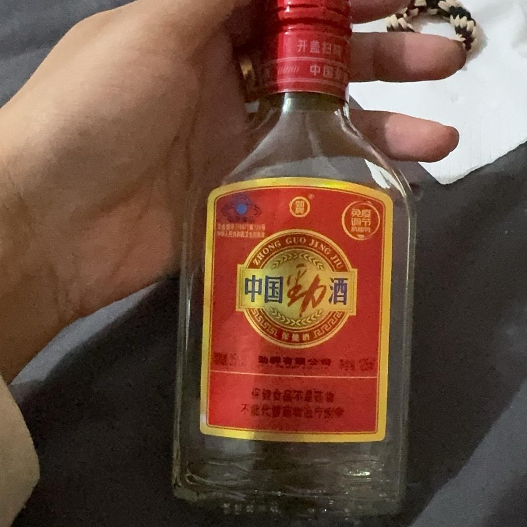 琳姐姐
