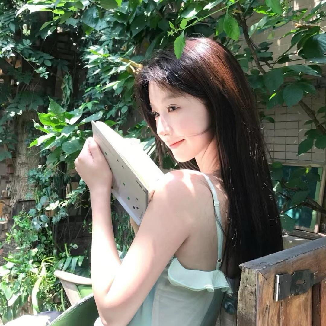 晚宀