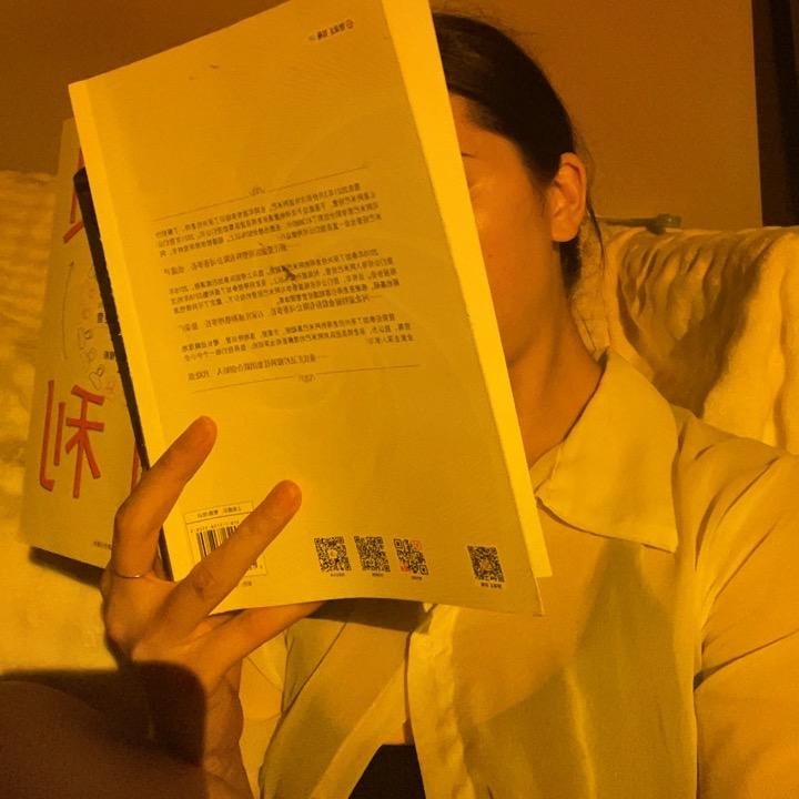 阿珮【一隅书茶】