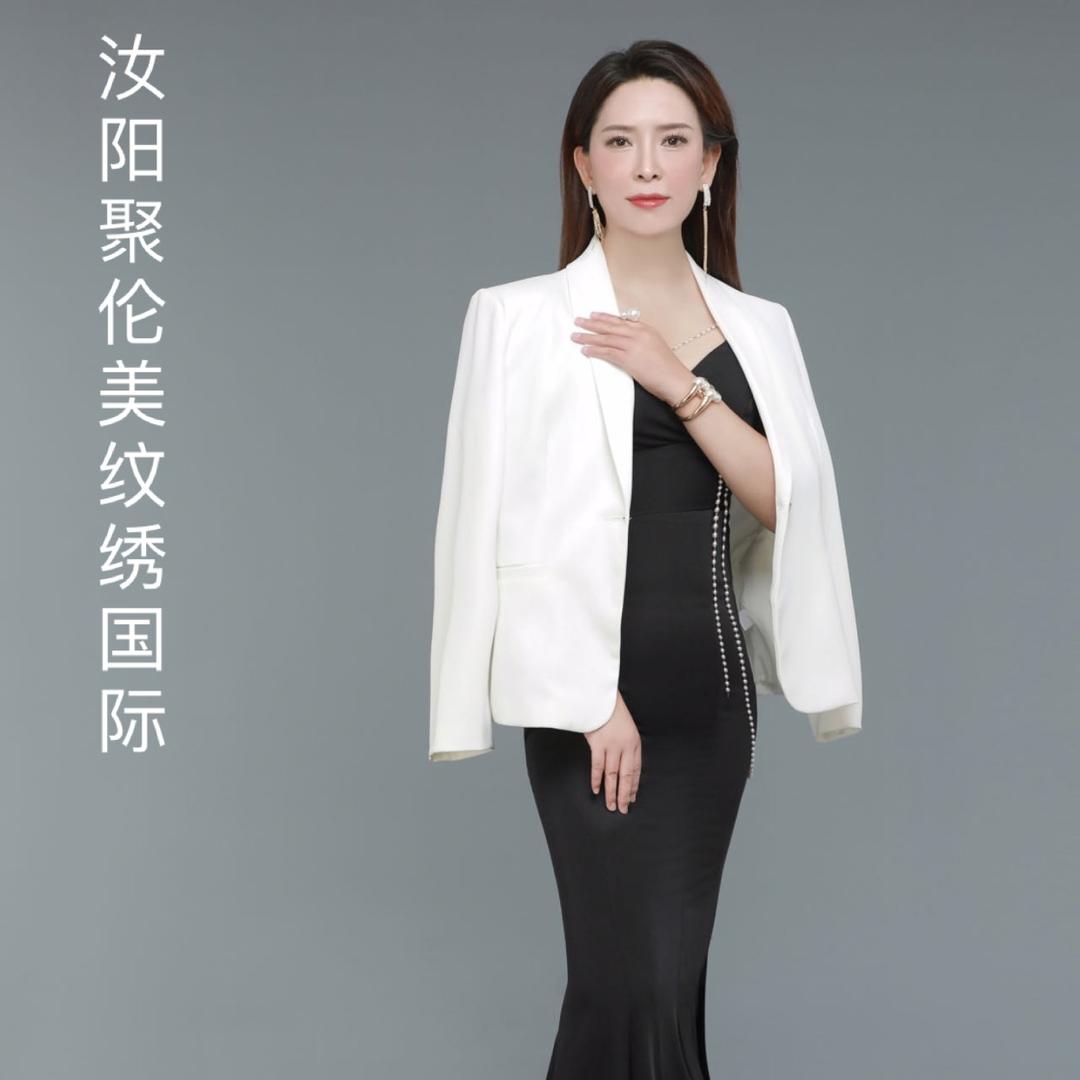 聚伦美吻绣～（汝阳校区）