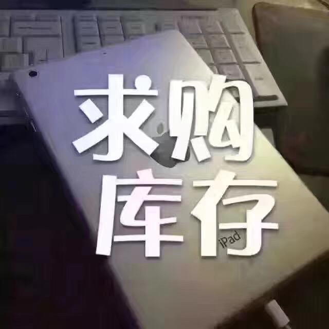 平凡人生