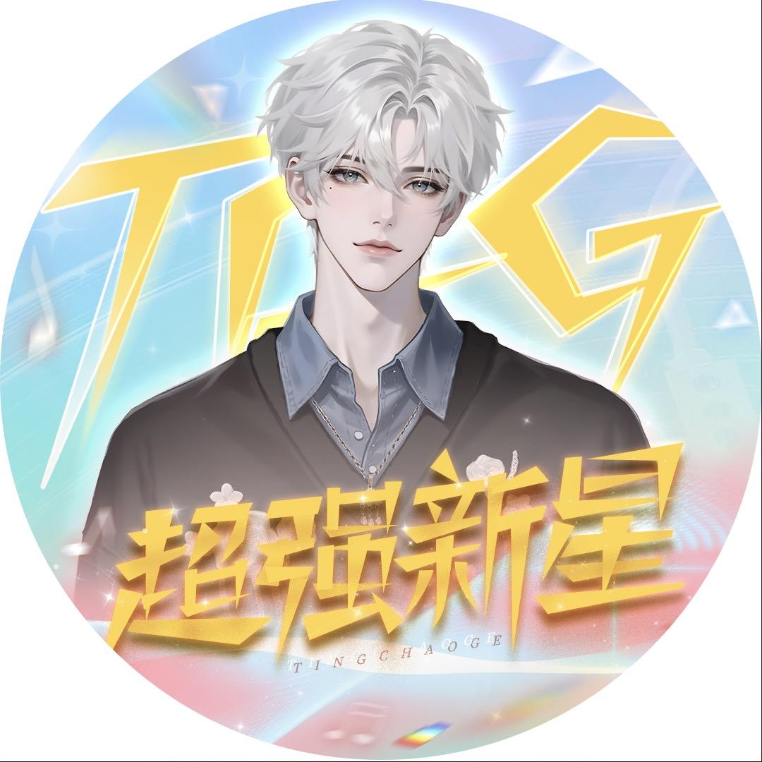𝑇.毛毛雨🌧️⁴⁰²