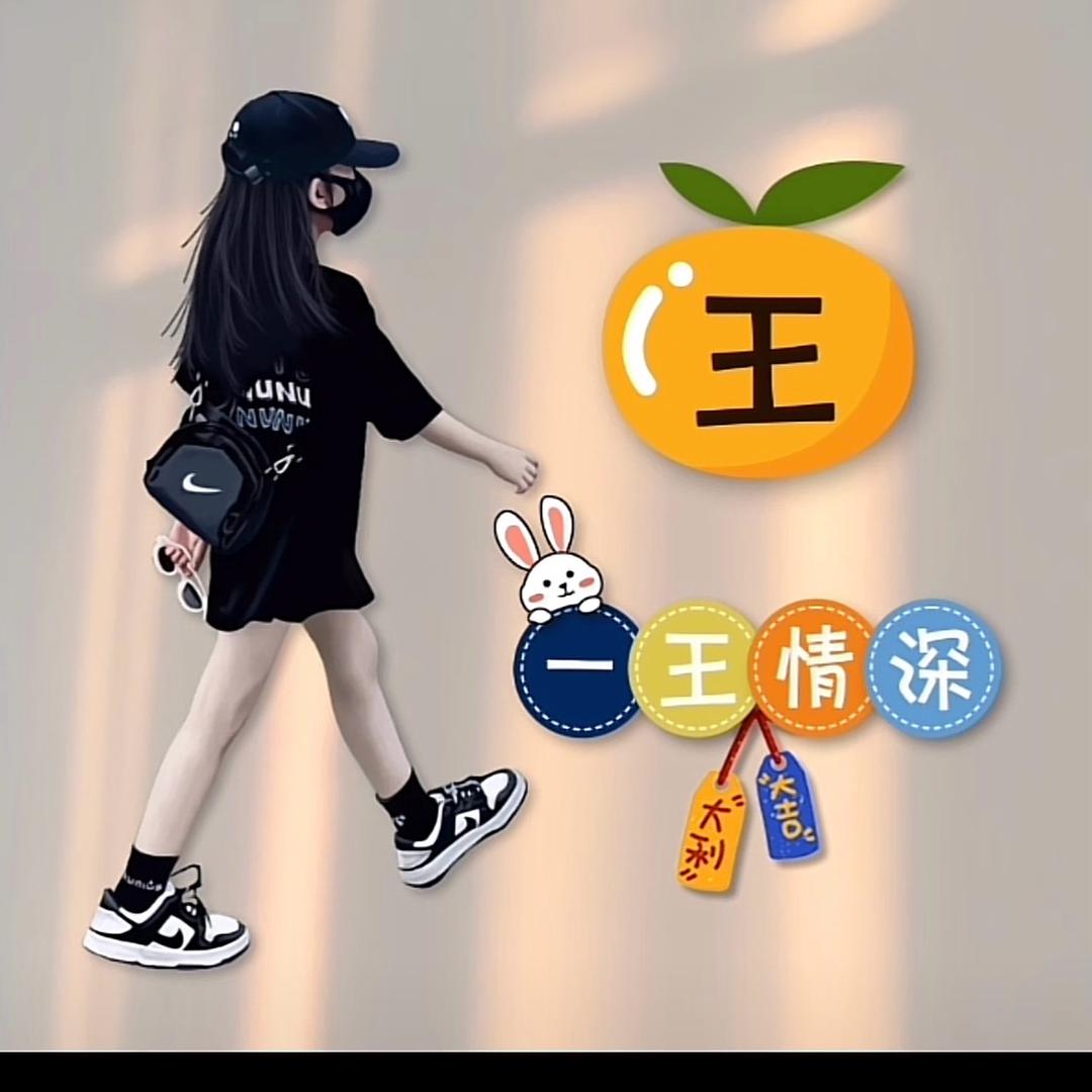 🥳可乐🥰Little Cola