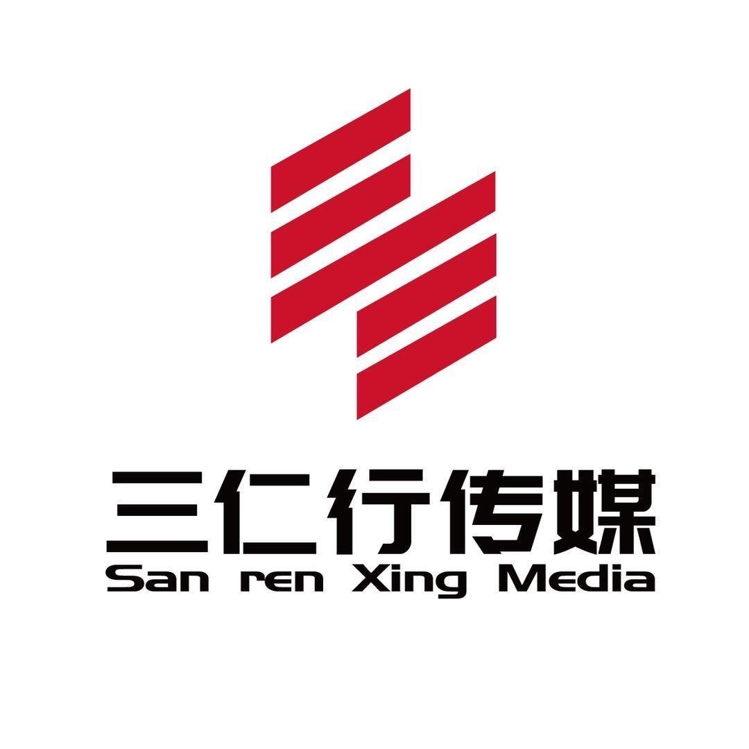 臻品汇茗茶授权号