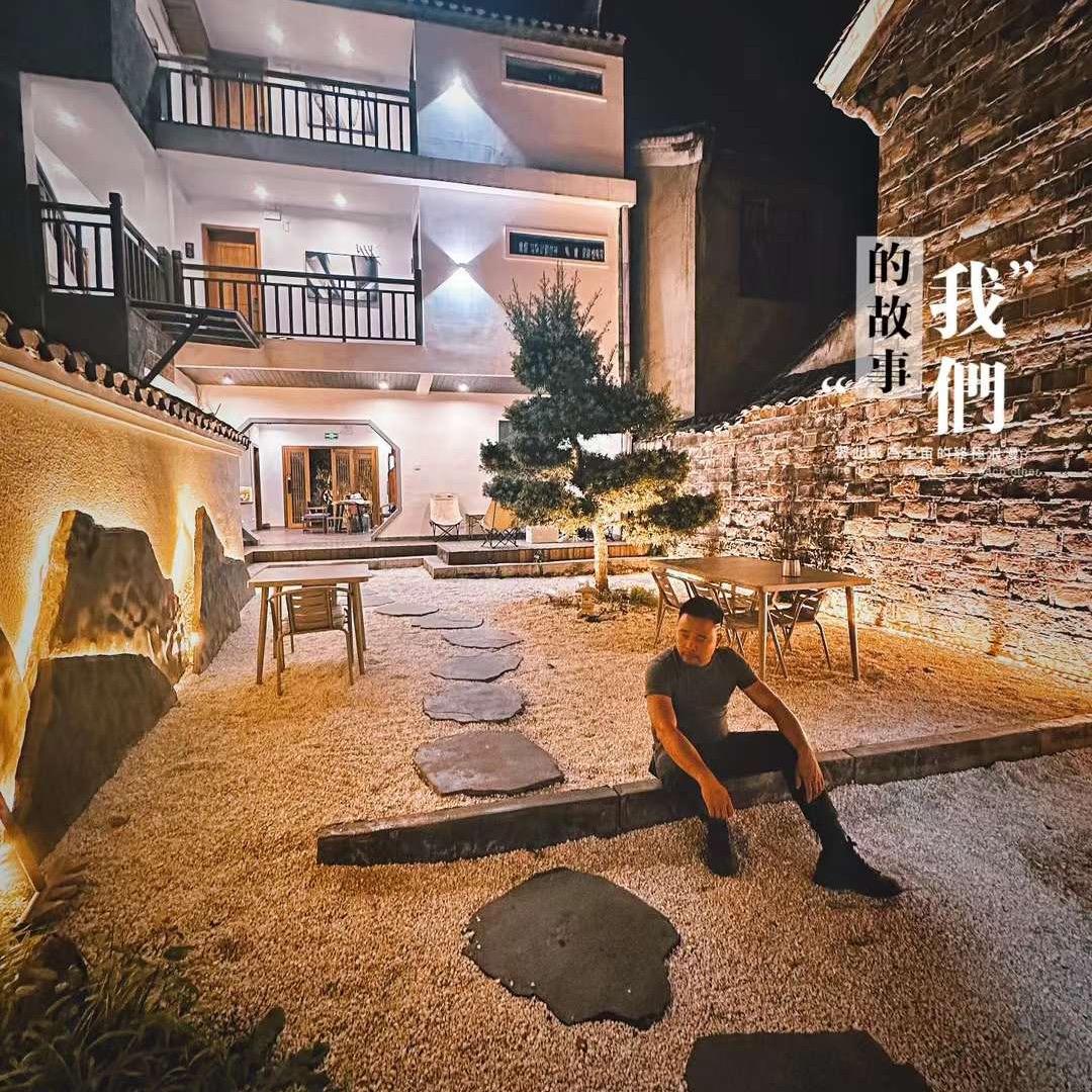 子衿观影禅院（凤凰古城黎叔的民宿）