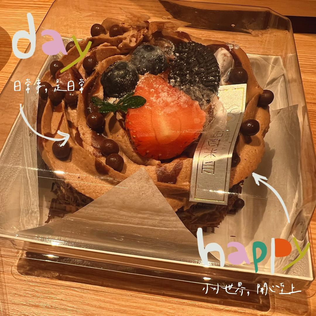 。小糖