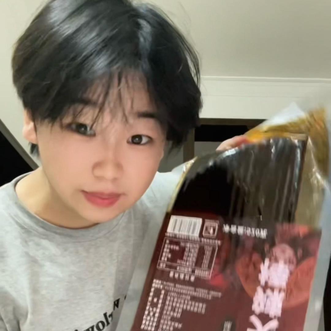 塘子