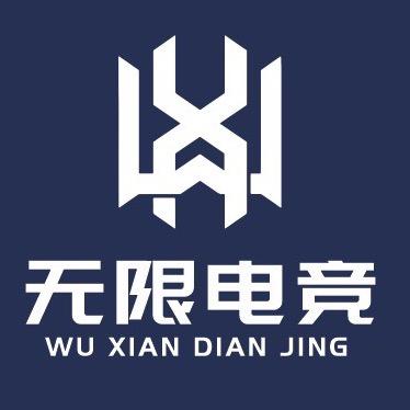 天津无限畅游网吧