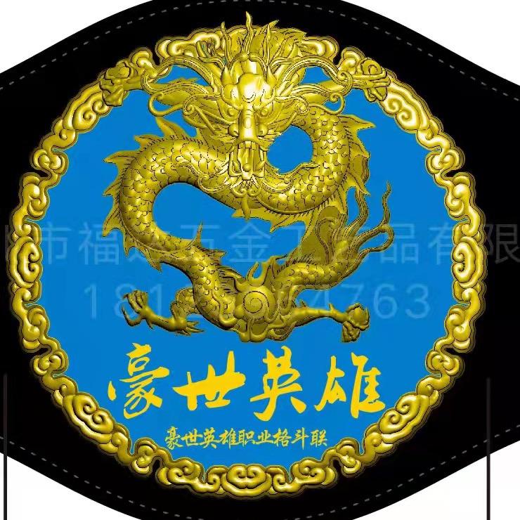 豪世体育
