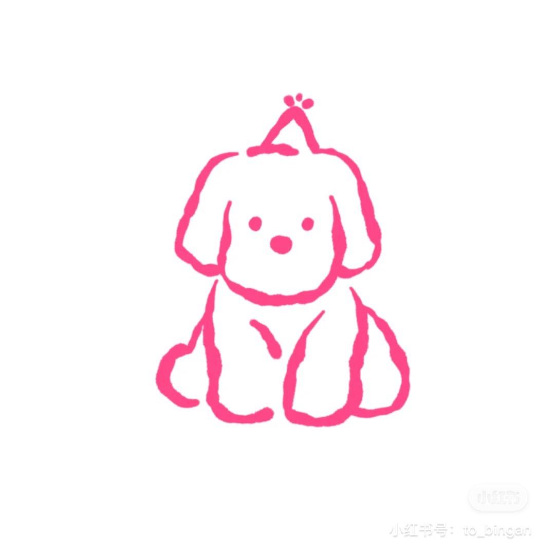 羊包肚