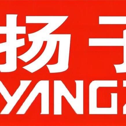 扬子瀚本专卖店