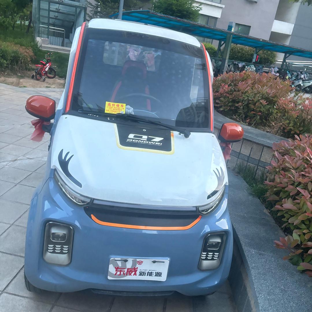 临沂小李电动车行