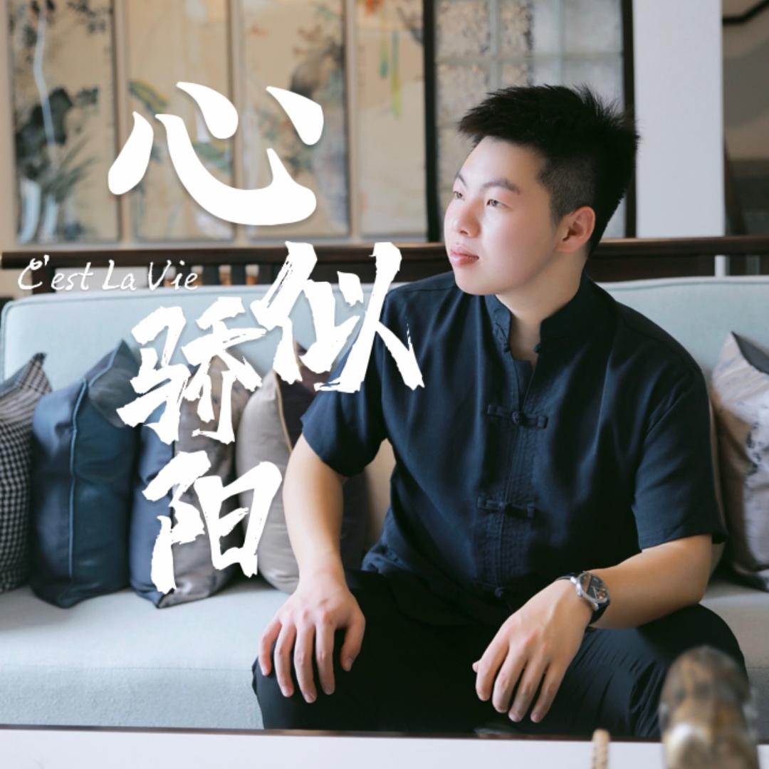 小林哥·宅界MVP（熙乐）