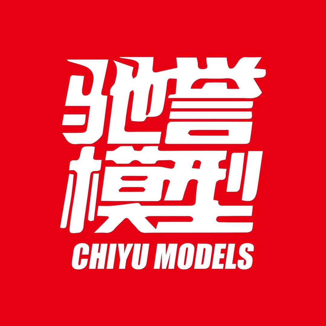 驰誉模型CHIYU MODELS
