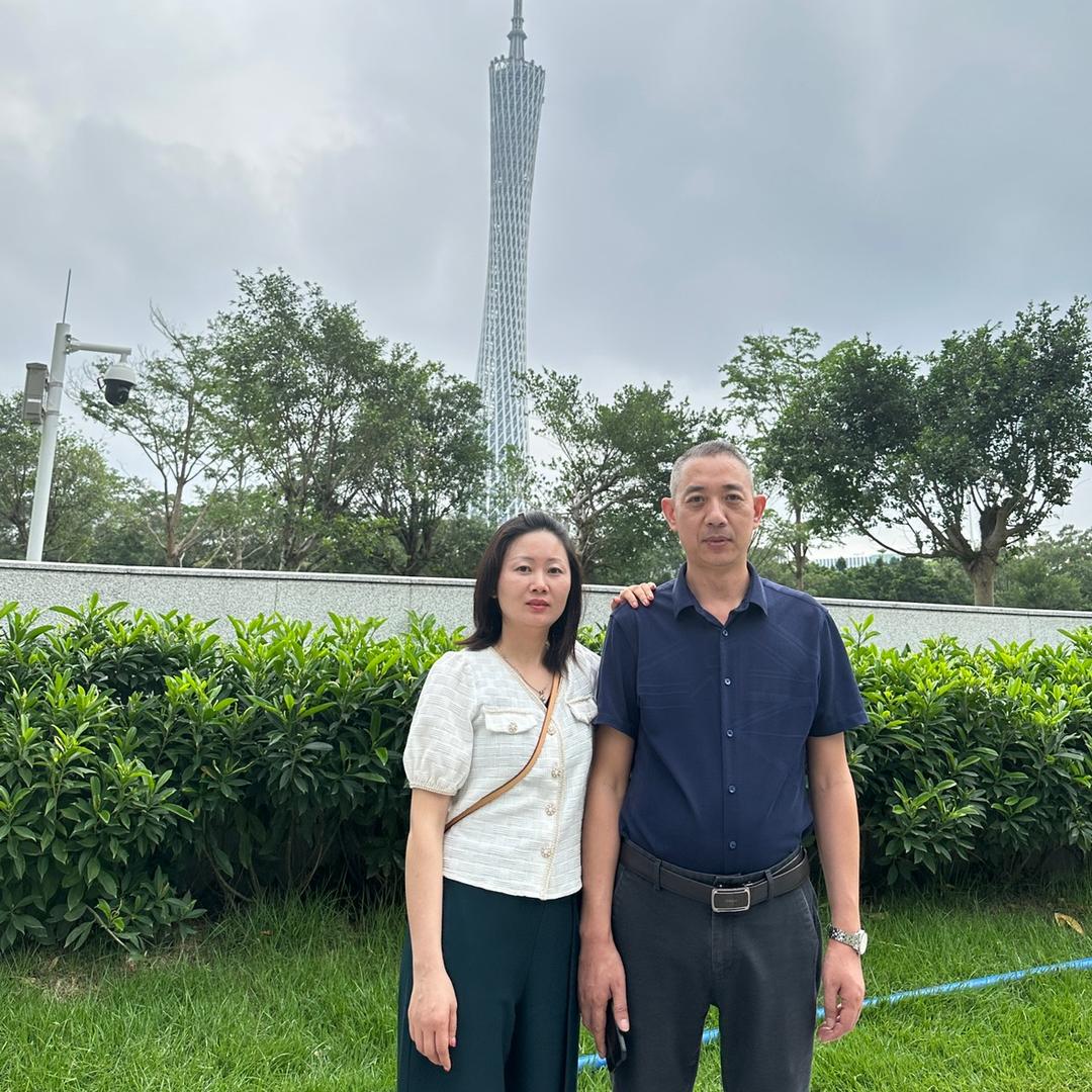 黄尚宋福
