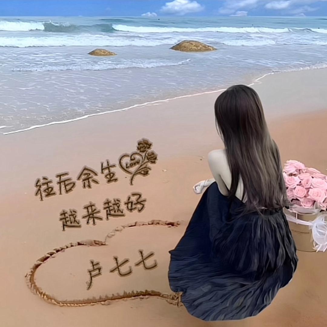 💞姐ღ᭄是限量版᭄💞