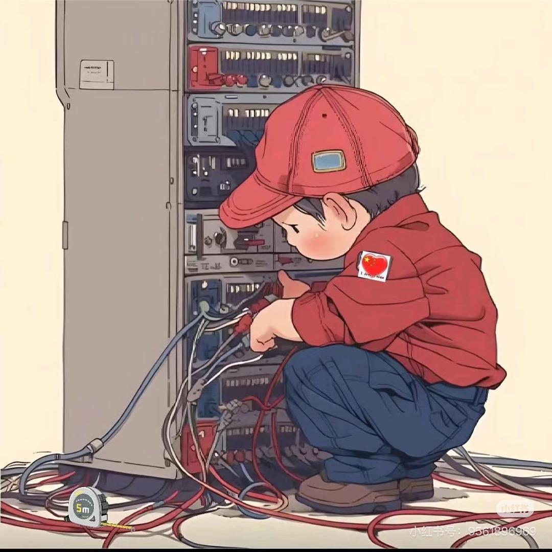 低压电工