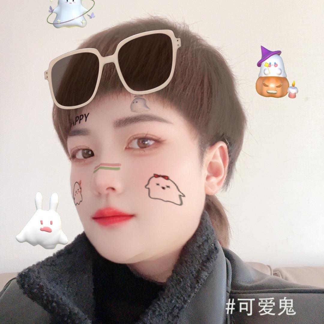 远离烦心事