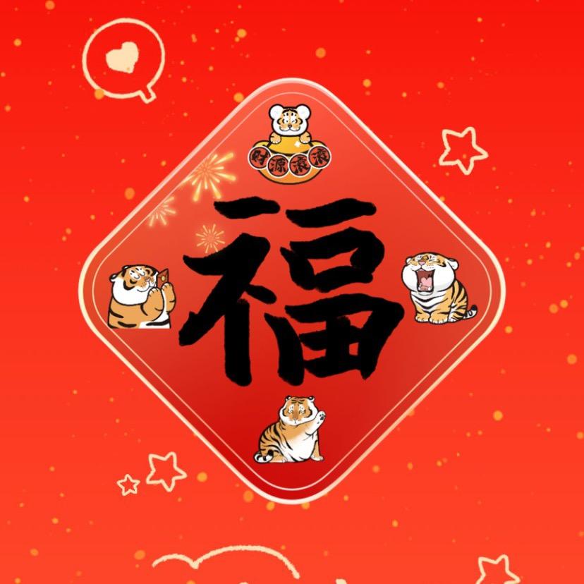 渡还是不渡