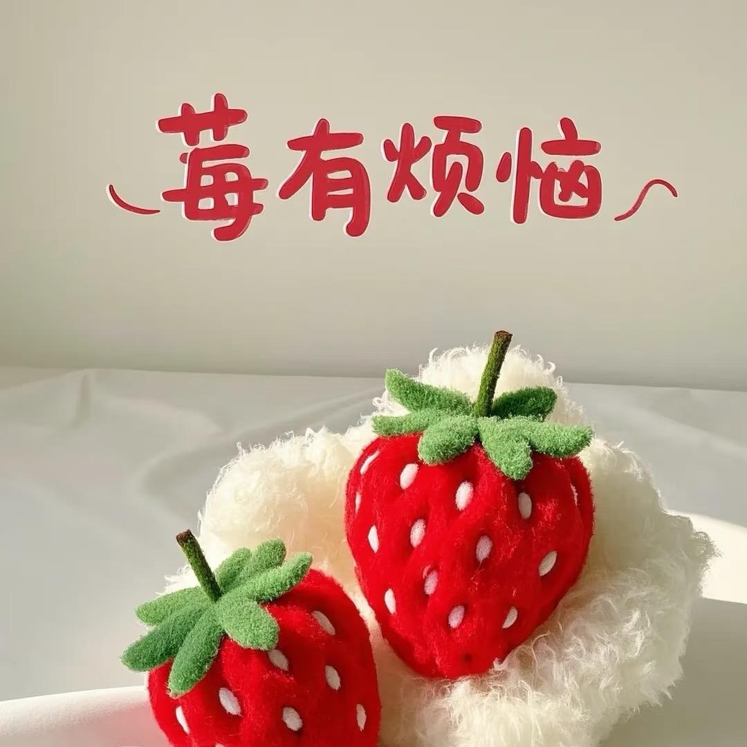 小芝吖吖