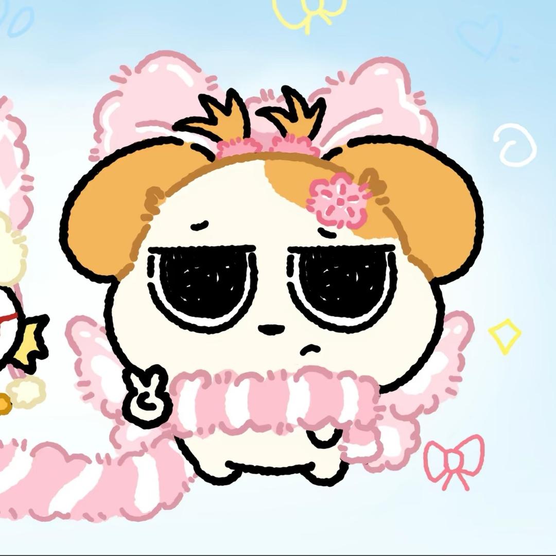 出了名的爱欣欣