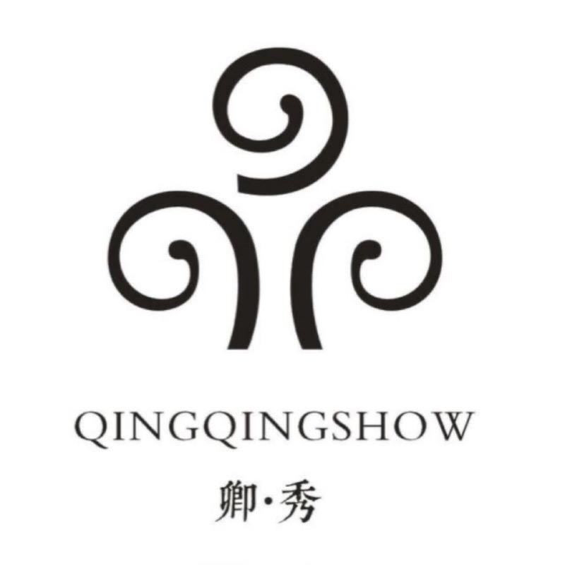 卿秀