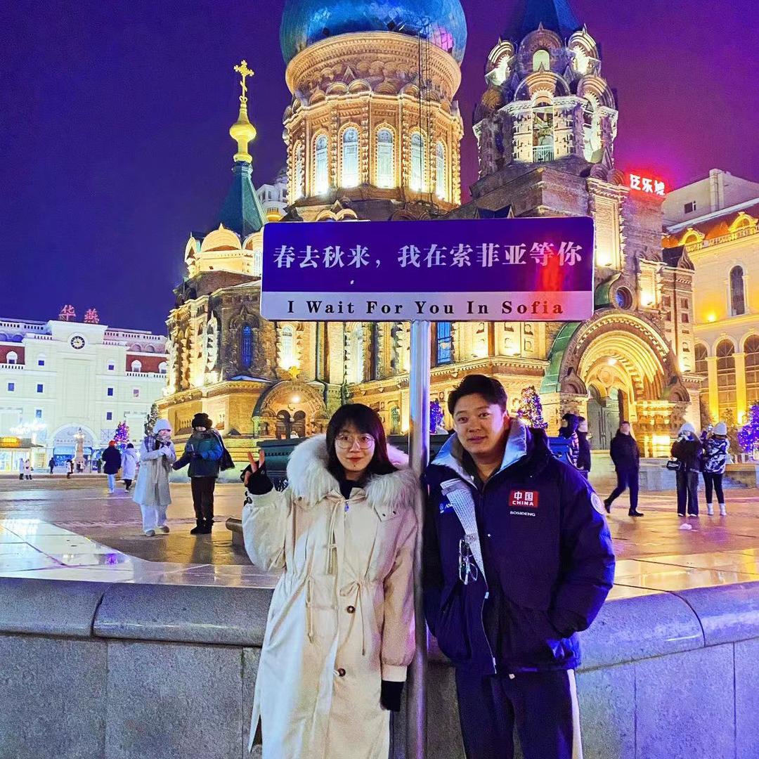 谊和居-鸡架拌面