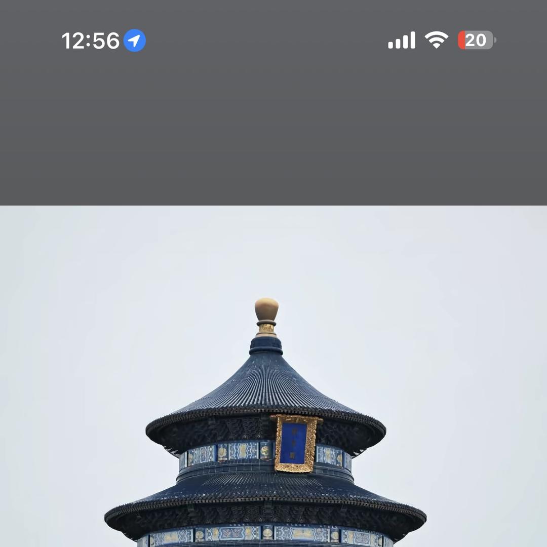 义仁赫咨询