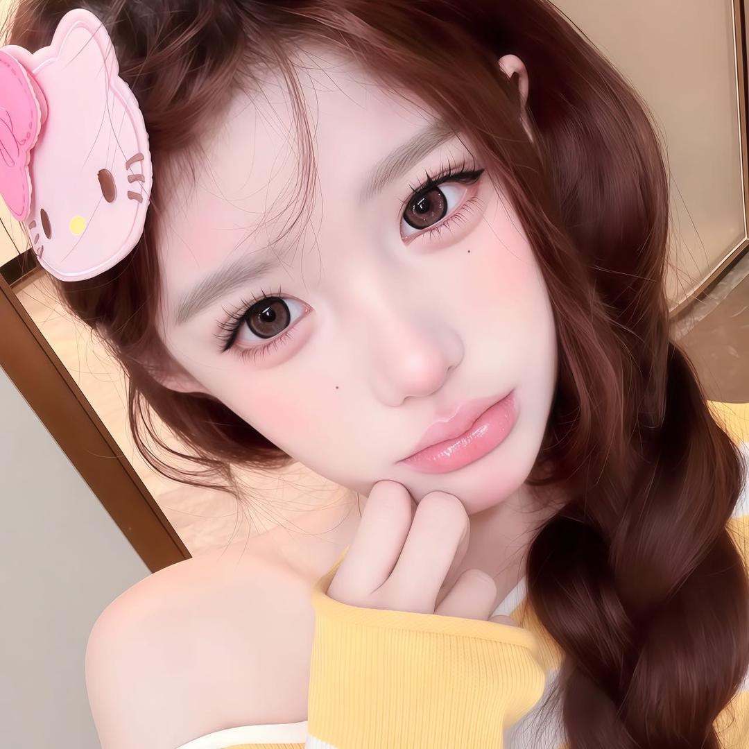 ⌯'Ⱉ'⌯