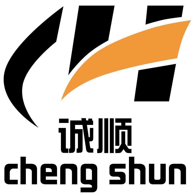 诚顺五金