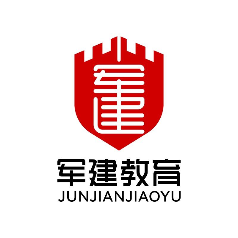 军建教育文职考试官方号