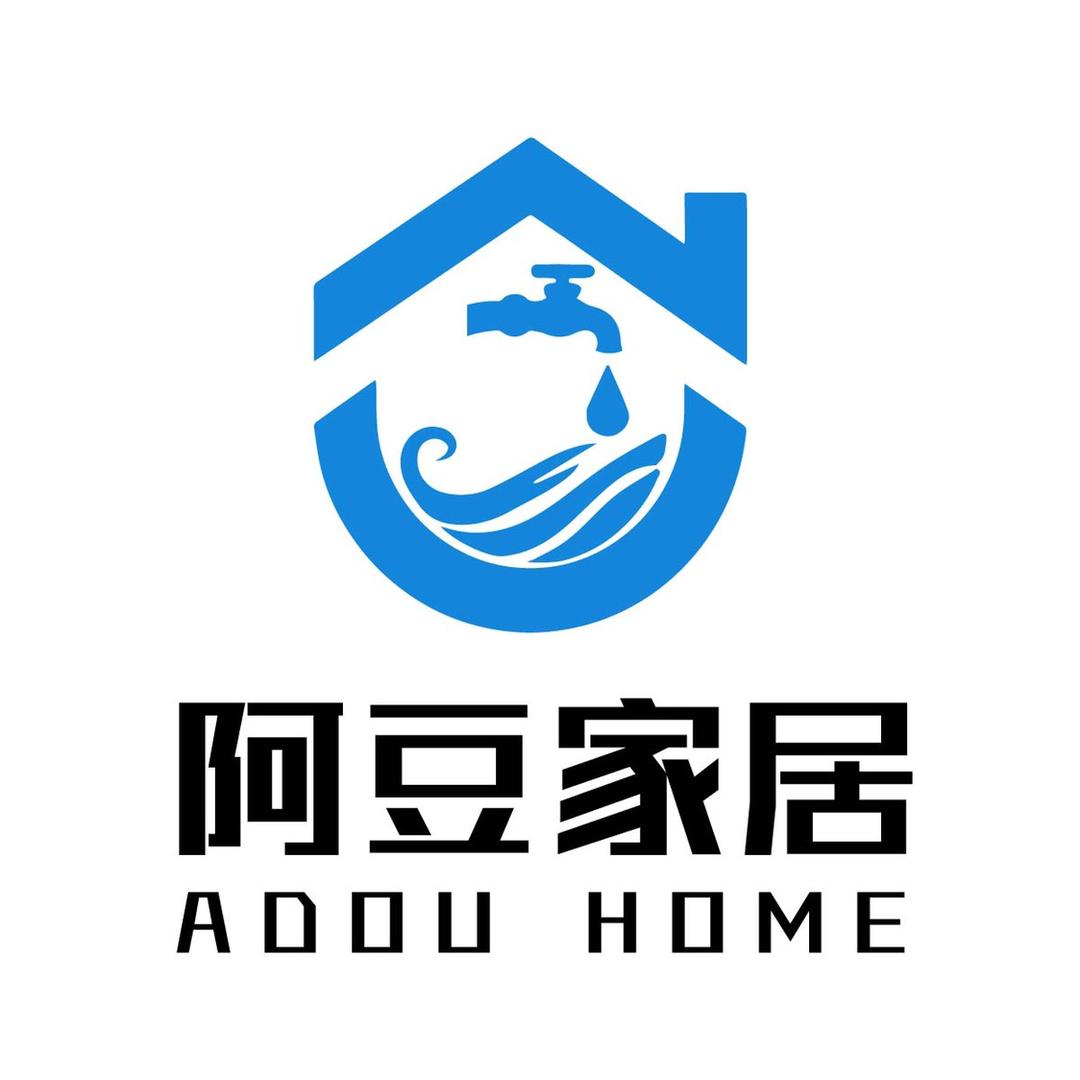 阿豆家居