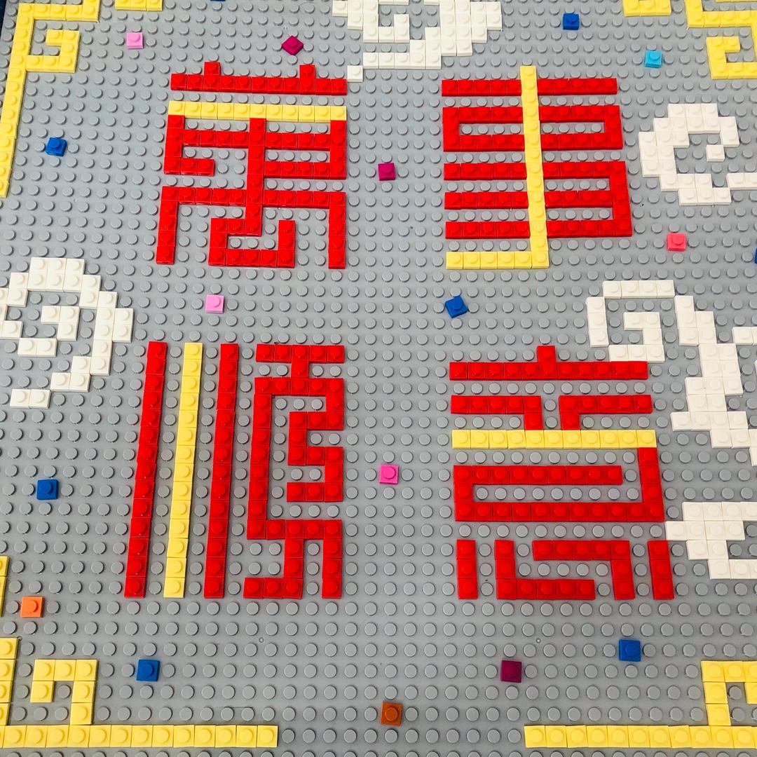 请叫我的名字哎呦喂呵