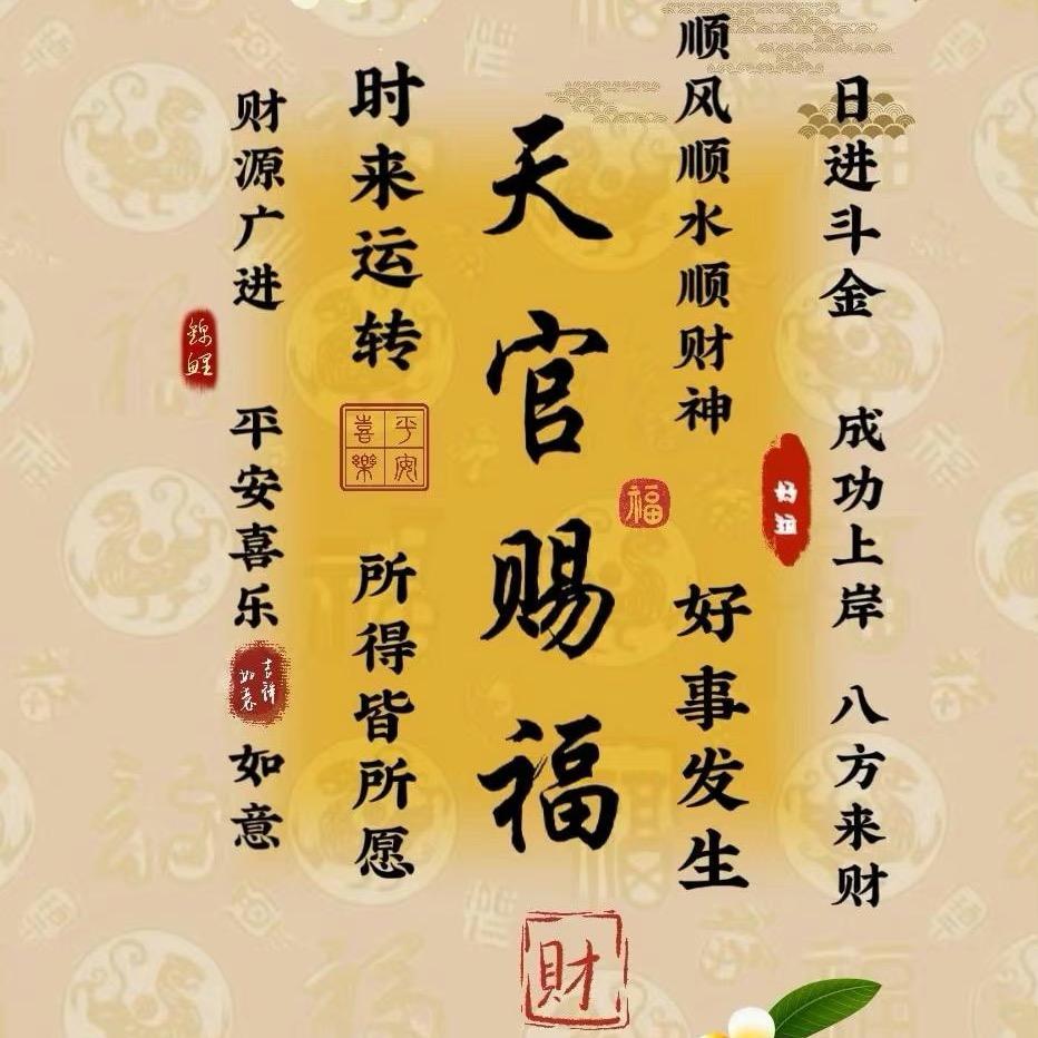 小满呀