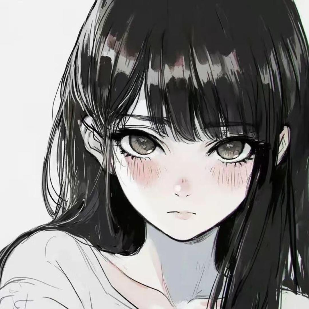 Vera